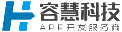 容慧科技提供鄭州APP開(kāi)發(fā)、鄭州APP定制開(kāi)發(fā)、鄭州手機(jī)軟件開(kāi)發(fā)等服務(wù)，是一家鄭州APP開(kāi)發(fā)公司